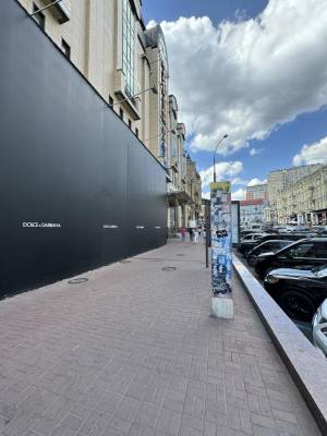  Торгові площі, W-7377434, Басейна, 4, Київ - Фото 10