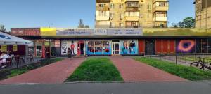  Торгові площі, W-7380449, Воскресенський просп. (Перова бульв.), 26, Київ - Фото 2