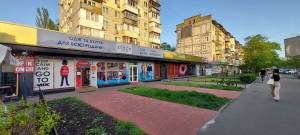  Торгові площі, W-7380449, Воскресенський просп. (Перова бульв.), 26, Київ - Фото 4