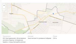Земельна ділянка W-7384482, Шевченкове - Фото 1