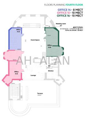  Офис, W-7393722, Безручко Марка (Бабушкина), Киев - Фото 12