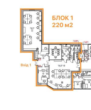  Офіс, W-7398127, Андрющенка Григорія, Київ - Фото 15