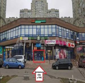  Офіс, W-7404710, Мокра (Кудряшова), Київ - Фото 8