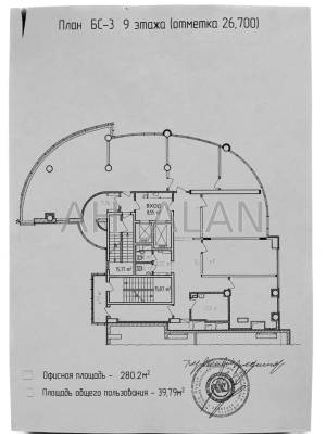  Офіс, W-7410583, Шевченка Т.бул., Київ - Фото 15
