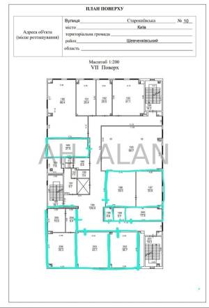  Офис, W-7416106, Старокиевская, 10а, Киев - Фото 9