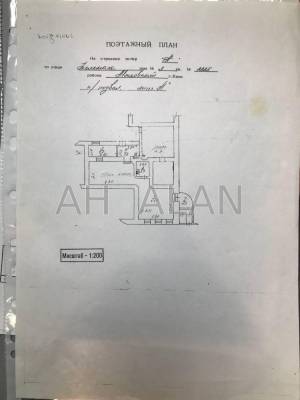  Нежитлове приміщення, W-7417208, Німецька (Тельмана), Київ - Фото 11