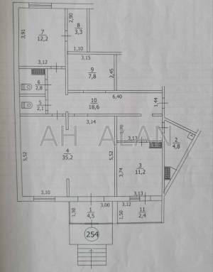  Офис, W-7421233, Урловская, 20, Киев - Фото 15