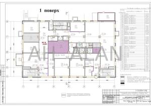  Офіс, W-7422721, Зоологічна, 5, Київ - Фото 15