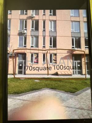  Офіс, W-7424608, Регенераторна, 4, Київ - Фото 14