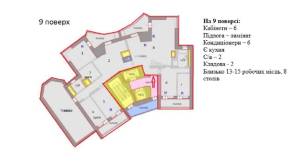  Офис, W-7424873, Большая Васильковская (Красноармейская), Киев - Фото 12