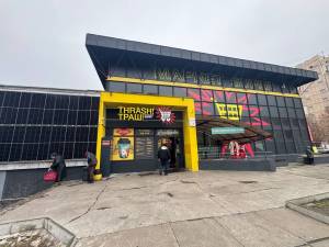  Торгово-офісне приміщення, W-7429870, Братства тарасівців (Декабристів), 7, Київ - Фото 1