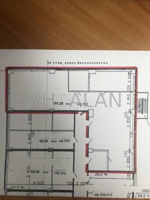  Офіс, W-7432854, Васильківська, 14, Київ - Фото 6