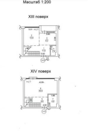  Офіс, W-7433691, Олександрівська, 1, Київ - Фото 11