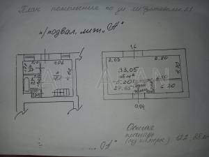 Магазин, W-7435694, Шота Руставели, 21, Киев - Фото 15
