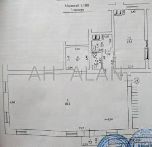  Офис, W-7437129, Межигорская, 3, Киев - Фото 13
