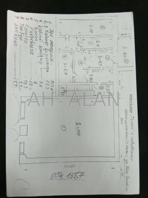  Магазин, W-7438619, Шота Руставели, 15, Киев - Фото 7