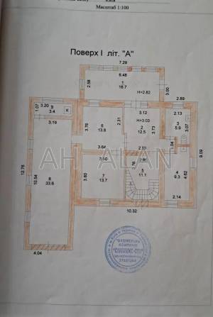  Отдельно стоящее здание, W-7439765, Купянская, Киев - Фото 13