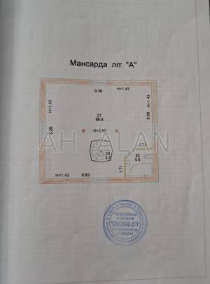  Отдельно стоящее здание, W-7439765, Купянская, Киев - Фото 15