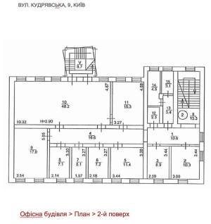  Окремо розташована будівля, W-7448652, Кудрявська, Київ - Фото 15