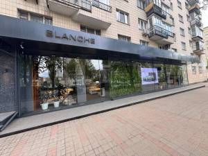  Торговые площади, W-7449851, Леси Украинки бульв., 14, Киев - Фото 1