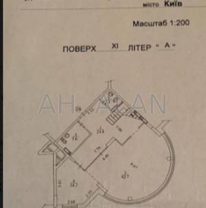  Офіс, W-7452083, Чорновола Вячеслава, 29а, Київ - Фото 12