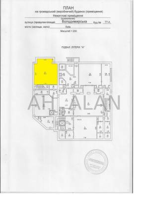  Офіс, W-7455396, Володимирська, 77а, Київ - Фото 15