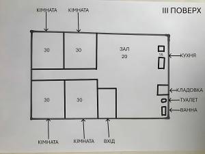 Будинок W-7431428, Інститутська, 97, Гатне - Фото 15