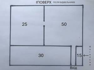 Будинок W-7431428, Інститутська, 97, Гатне - Фото 14