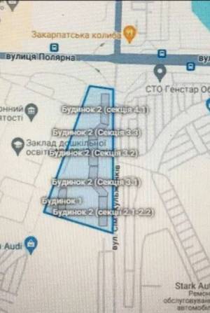 Квартира W-7448273, Сім'ї Кульженків (Дегтяренка Петра), 22, Київ - Фото 9