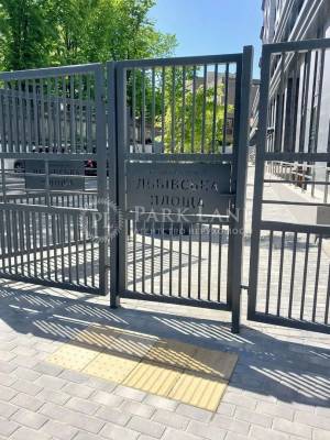 Квартира W-7371235, Кудрявская, 24а, Киев - Фото 12