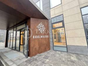 Квартира W-7374154, Зверинецкая, 70а, Киев - Фото 9