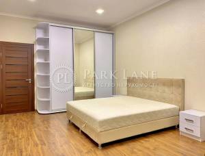 Квартира W-7422241, Иоанна Павла II (Лумумбы Патриса), 11, Киев - Фото 3