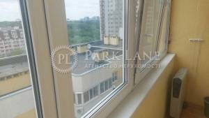 Квартира W-7425526, Руданского Степана, 3а, Киев - Фото 10