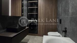 Квартира W-7433864, Бойчука Михаила (Киквидзе), 41б, Киев - Фото 3