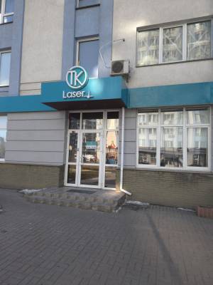  Нежилое помещение, W-7362516, Днепровская наб., 26б, Киев - Фото 2