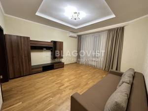 Apartment W-7260572, Mikhnovskoho Mykoly boulevard (Druzhby Narodiv boulevard), 14-16, Kyiv - Photo 2
