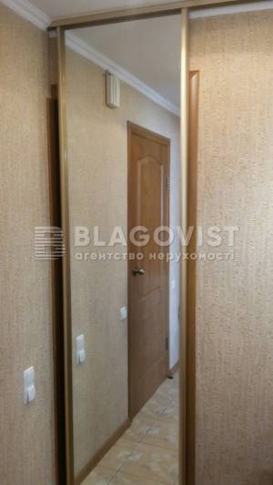 Apartment W-7267266, Obolonskyi avenue, 18г, Kyiv - Photo 9