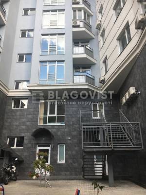 Apartment W-7240541, Biloruska, 36а, Kyiv - Photo 5