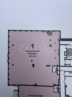  Нежилое помещение, W-7298881, Тютюнника Василия (Барбюса Анри), 39/2, Киев - Фото 6