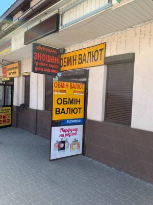  Commercial and office premises, W-7114321, Antonova, 5, Irpin - Photo 2