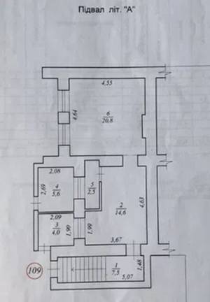  Офис, W-7376069, Кирилловская (Фрунзе), 20, Киев - Фото 8