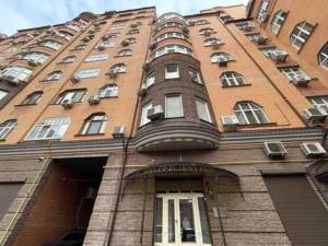  Офис, W-7377331, Волошская, 50-38, Киев - Фото 2