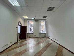  Офіс, W-7377412, Сагайдачного П., 10, Київ - Фото 6