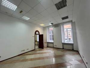  Офіс, W-7377412, Сагайдачного П., 10, Київ - Фото 3