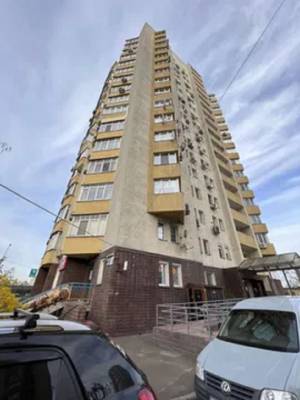  Офіс, W-7381319, Нестайка Всеволода (Мільчакова О.), Київ - Фото 1