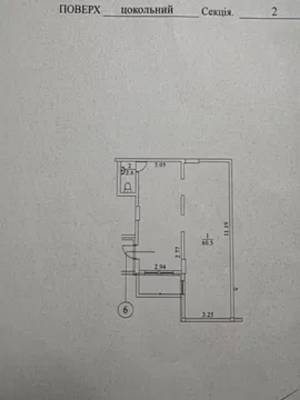  Офіс, W-7386302, Воскресенська, 14, Київ - Фото 7