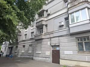  Офис, W-7389295, Мазепы Ивана (Январского Восстания), Киев - Фото 7