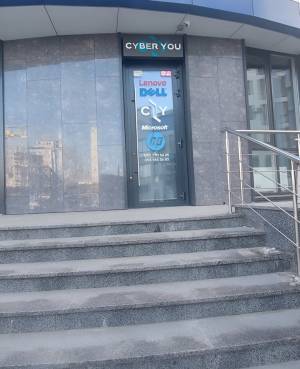  Офис, W-7397459, Центральная, 21, Киев - Фото 2