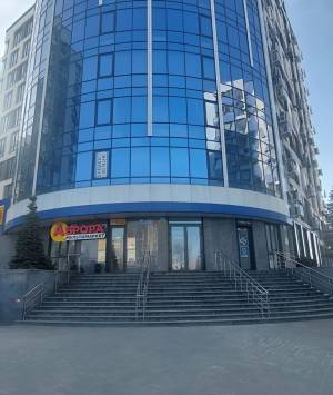  Офис, W-7397459, Центральная, 21, Киев - Фото 1