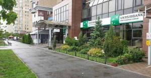  Офис, W-7397767, Никольско-Слободская, 1, Киев - Фото 1